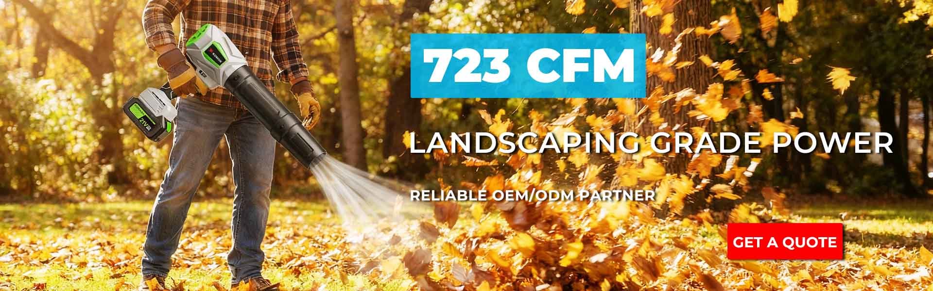 품질 전기 전지 전단 변형 공장