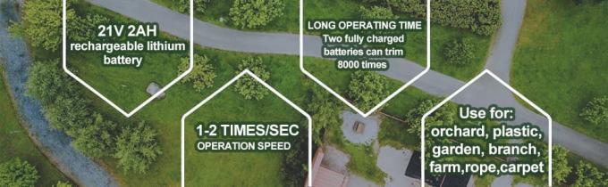 코모크 전기 프루너